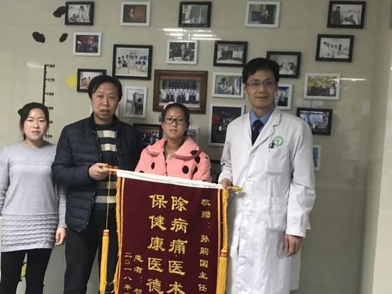 西北首例3D打印人工椎体植入术获成功，让花季少女重新站立起来