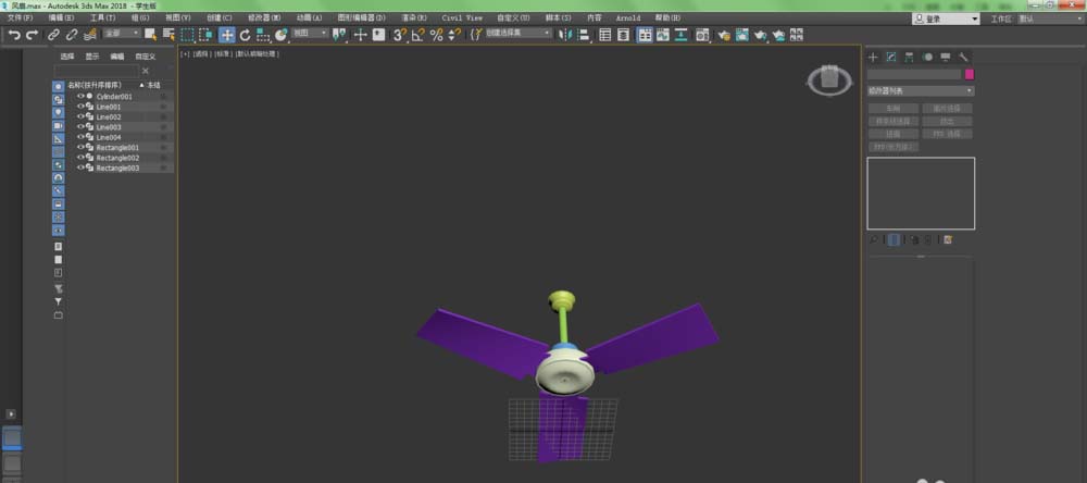 3dmax建模教程：绘制风扇模型