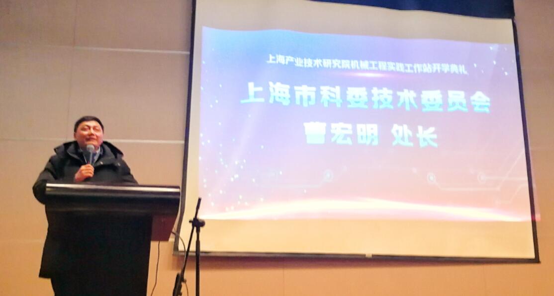 上海市开展青少年科学创新实践科普讲座：3D打印与航空航天