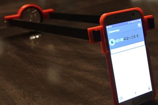 眼科医疗设备和工具的3D打印可能符合R＆D税收抵免条件