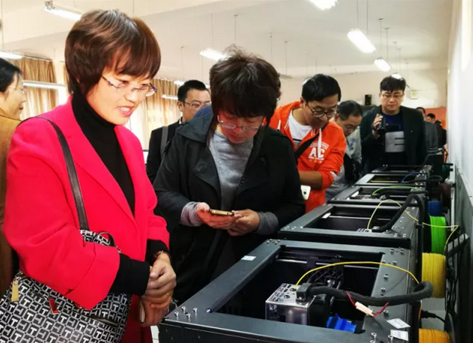 政企合作：创建3D打印创客教育“城阳模式”