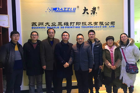 南京理工大学泰州科技学院智能制造学院与教务处赴3D打印企业调研