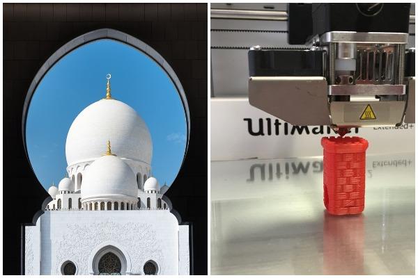 阿联酋提供3D打印专家，无人机，AR VR，区块链，AI的工作机会