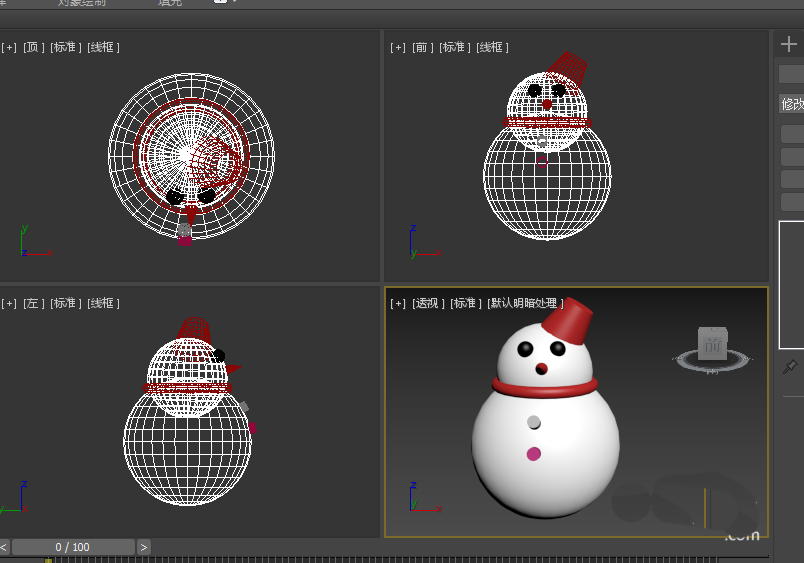 3Dmax建模教程：绘制一个雪人模型