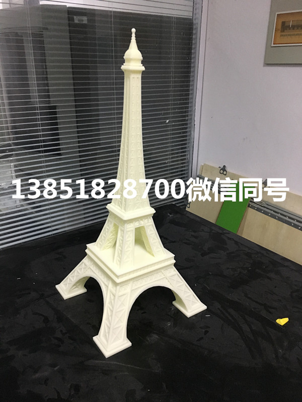 南京南泰3D打印