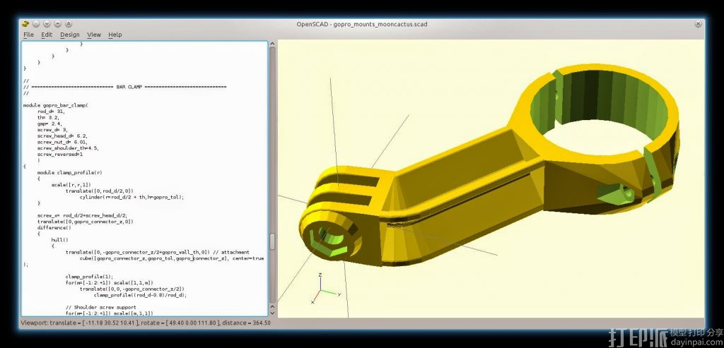 最佳3D打印軟件工具之 OpenSCAD