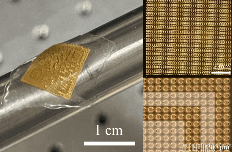 LLNL利用3D打印技术制造太赫兹手性螺旋超材料 LLNL利用3D打印技术制造太赫兹手性螺旋超材料