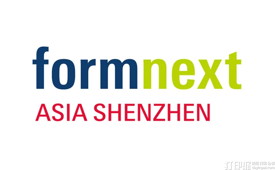 Formnext Asia深圳展2026聚焦桌面级3D打印产业化 Formnext Asia深圳展2026聚焦桌面级3D打印产业化
