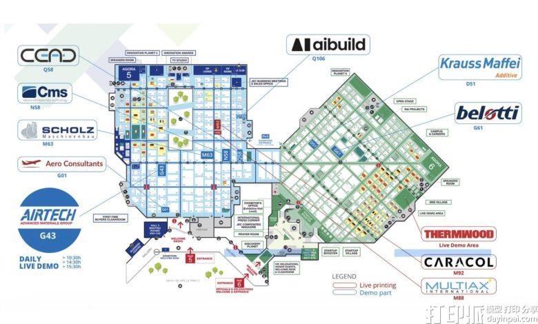 Airtech将在JEC World 2026展示新型可持续复合材料与3D打印模具