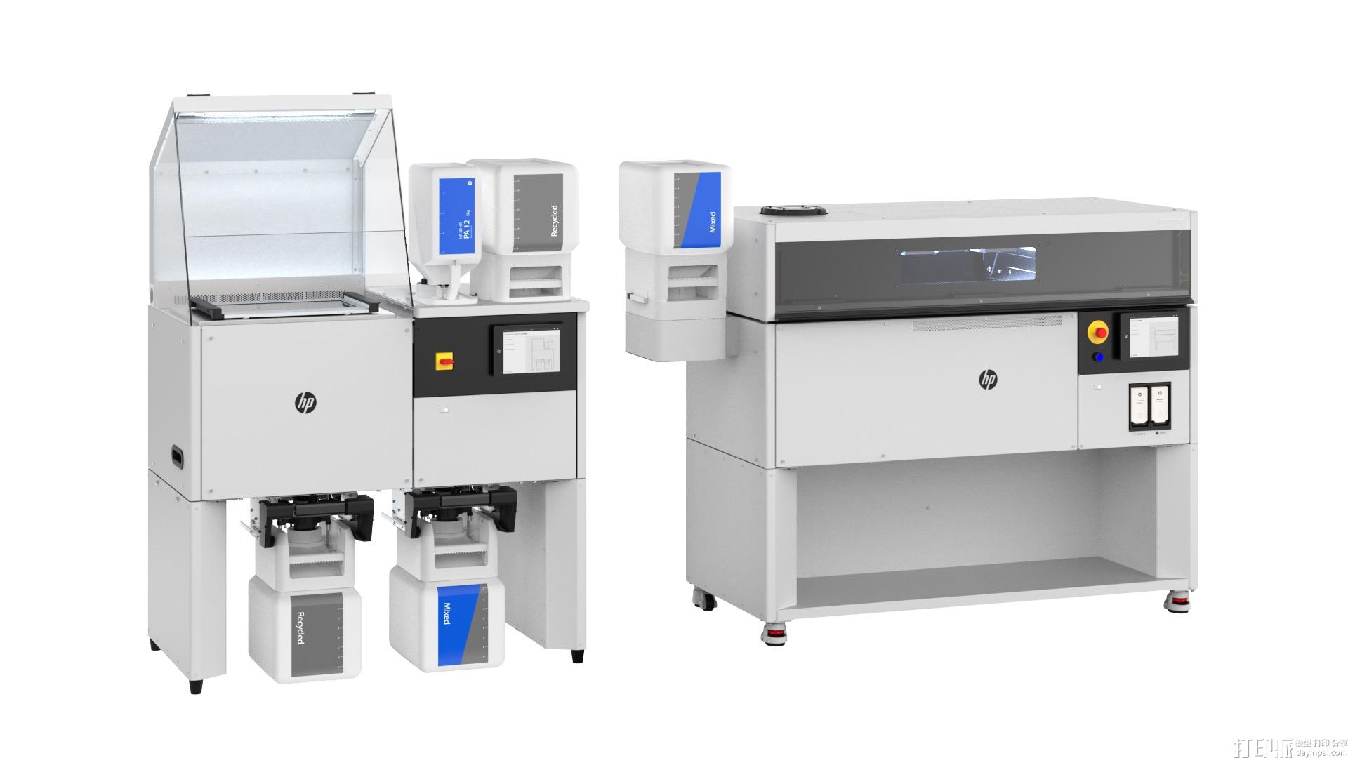 HP发布Multi Jet Fusion 1200紧凑型系统，降低工业级MJF入门门槛