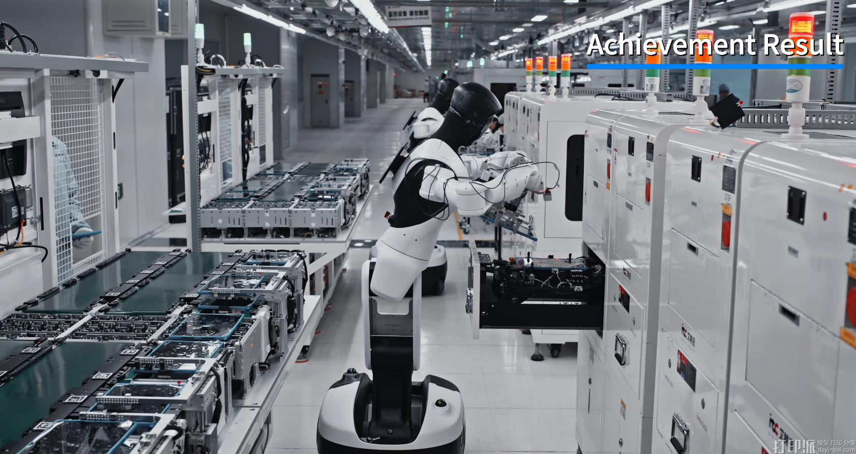 人形机器人进厂打工 智元G2在龙旗科技产线实现精密上下料 人形机器人进厂打工 智元G2在龙旗科技产线实现精密上下料