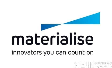 Materialise上调全年利润预期，Q2净利达330万欧元
