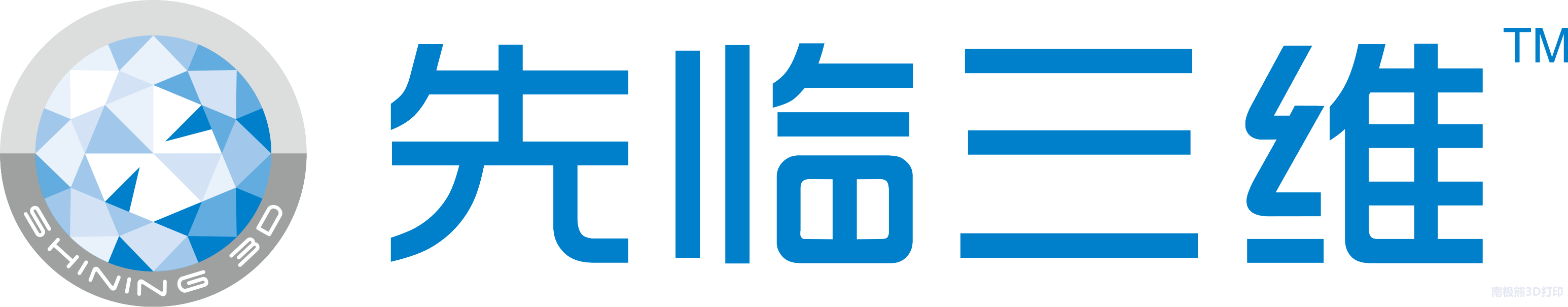 先临三维发布2017年上半年经营情况预告 收业约为1.24-1.3亿元